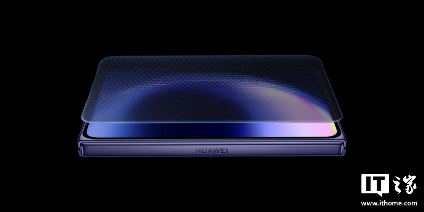 Huawei Pura X Max Gets Tablet Mode in Major Update